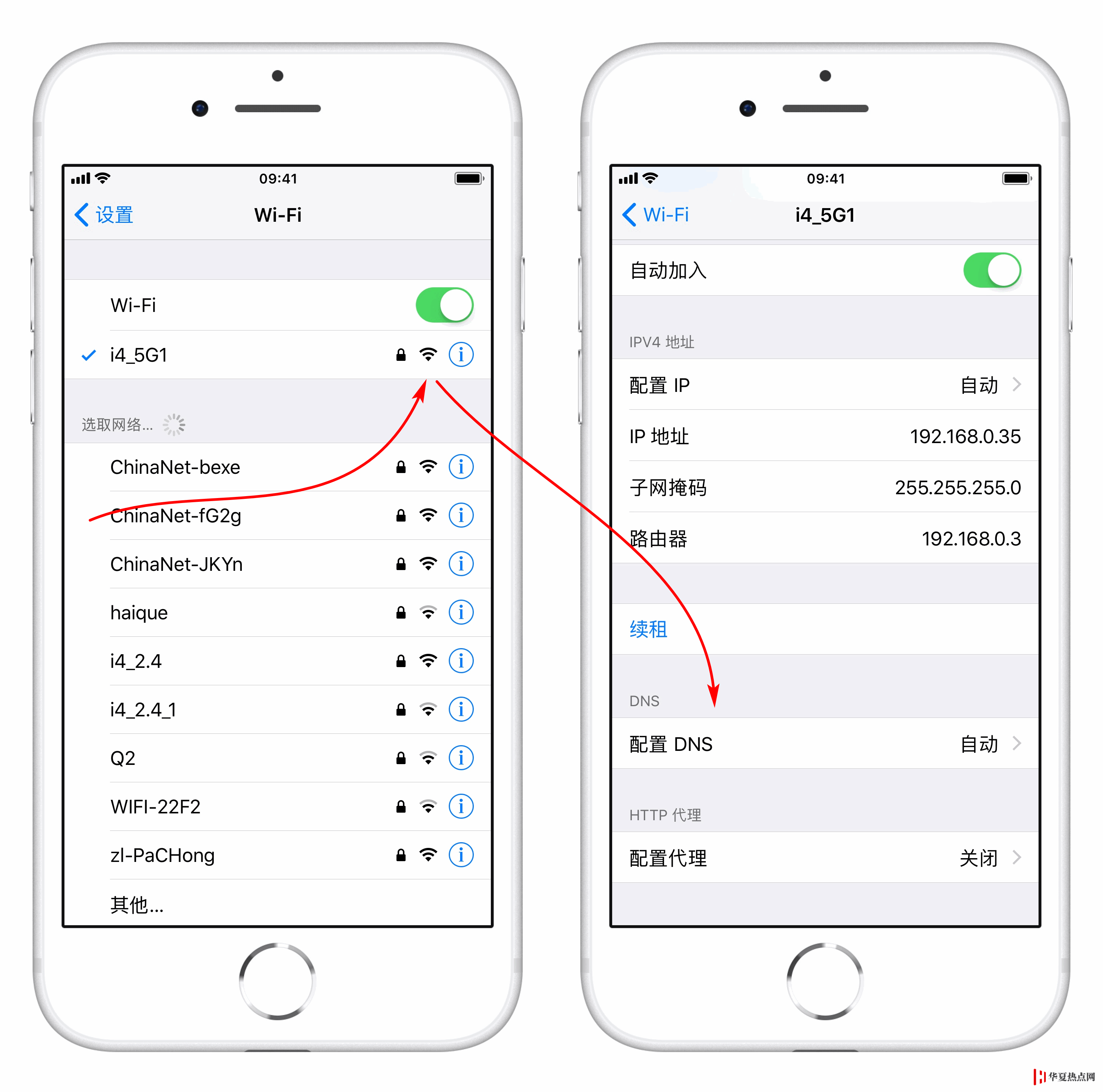 無(wú)法連接到 App Store 什么原因，怎么辦？