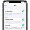 手機(jī)教程：如何在不同設(shè)備之間同步AppleMusic的資料庫？