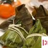 生活小知識(shí)：粽子應(yīng)該怎樣保存