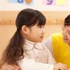 生活小知識(shí)：學(xué)前教育主要學(xué)什么？