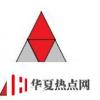 生活小知識(shí)：金字塔魔方怎么還原？