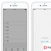 手機(jī)教程：iOS微信7.0版更新后如何進(jìn)入時(shí)刻短視頻？如何刪除發(fā)布的短視頻？