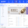 手機(jī)教程：如何把iPhoneSE2的鈴聲設(shè)置成自己喜歡的音樂(lè)？