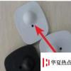 生活小知識(shí)：教你簡(jiǎn)易方法去掉忘記取下的防盜扣
