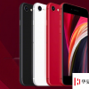 手機教程：iPhoneSEPro到底會不會有？