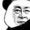 生活小知識：文體兩開花是什么梗？