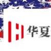 美國向您致敬 Perfect Technician Academy聯(lián)手退伍社區(qū)