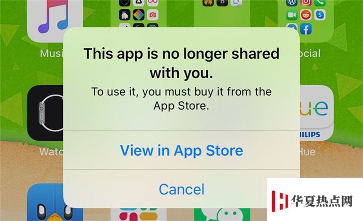 iOS 13.5 打開應(yīng)用提示“此應(yīng)用程序不再與您共享”怎么辦？