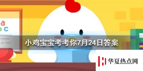 游俠網(wǎng)