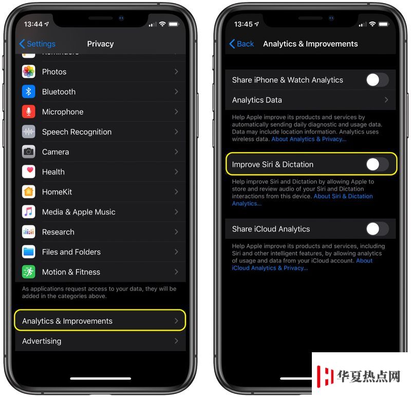 如何刪除 iPhone 的 Siri 音頻歷史記錄并退出 Siri 音頻共享？