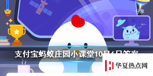 游俠網(wǎng)1