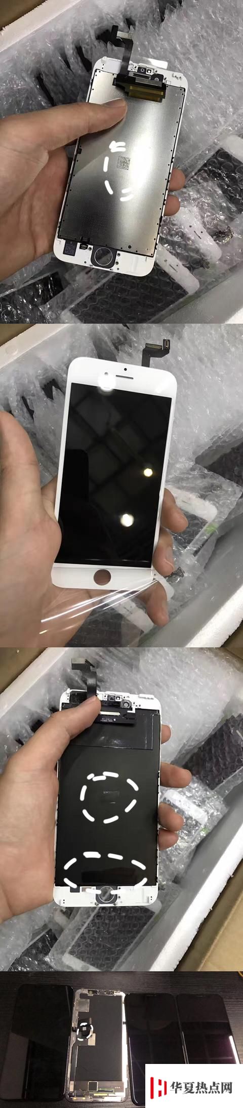 第三方維修點的原裝屏幕是真的嗎？iPhone 摔碎后更換哪種屏幕更好？
