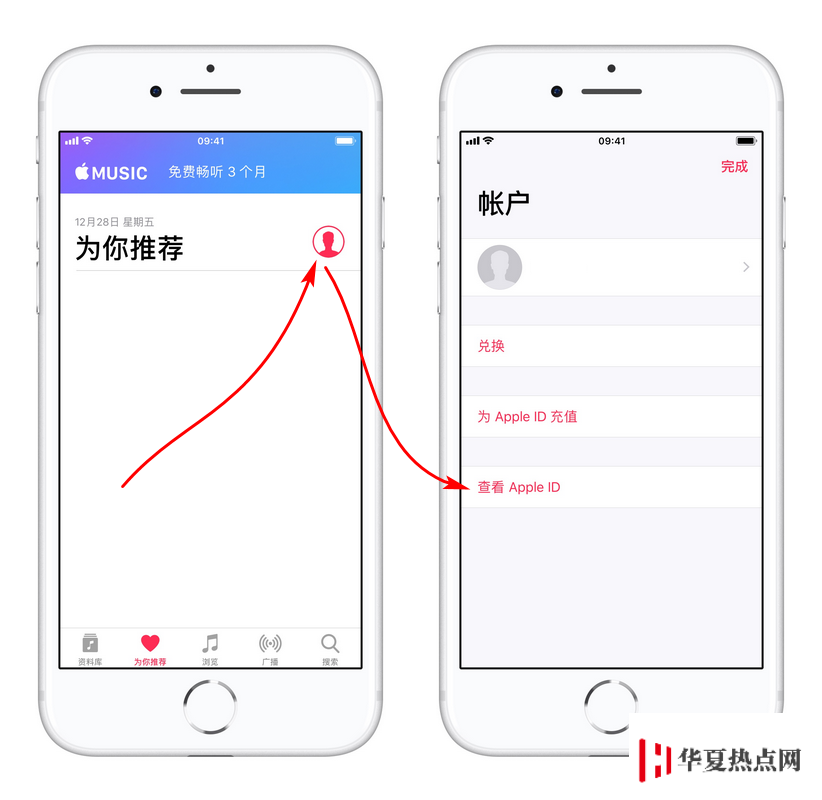 在 App Store 和 Apple Music 里購買的內(nèi)容如何退款？