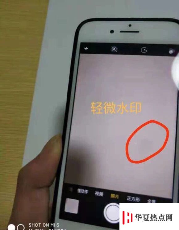 你的 iPhone 是否出現(xiàn)鏡頭黑斑？如何檢測(cè)及清洗相頭水印？