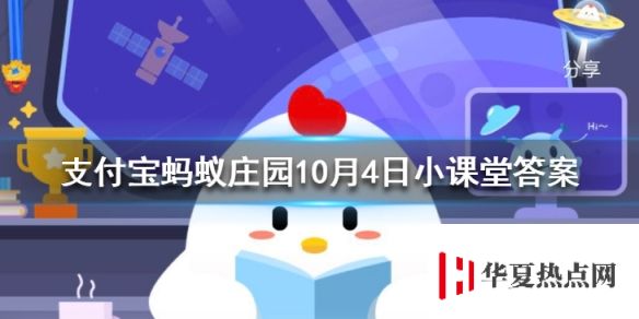 游俠網(wǎng)1