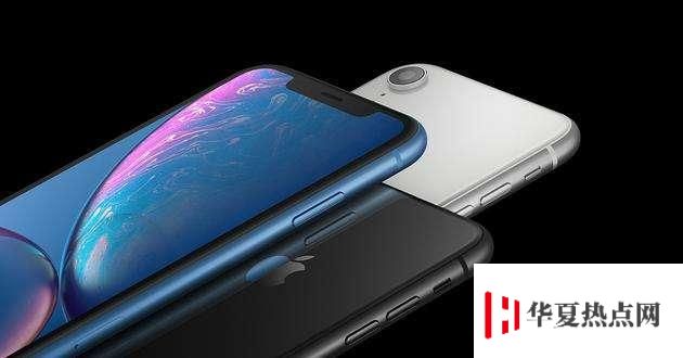 這樣設(shè)置，iPhone的聲音效果會(huì)更好！