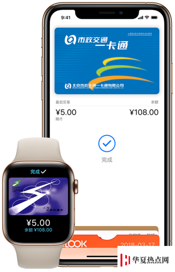 老果粉都不一定知道的 10 個 iPhone 知識