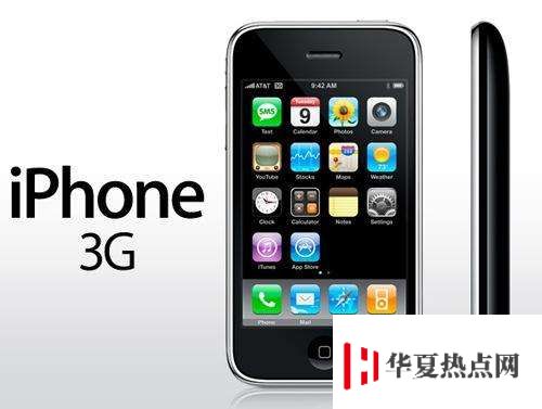 老果粉都不一定知道的 10 個 iPhone 知識