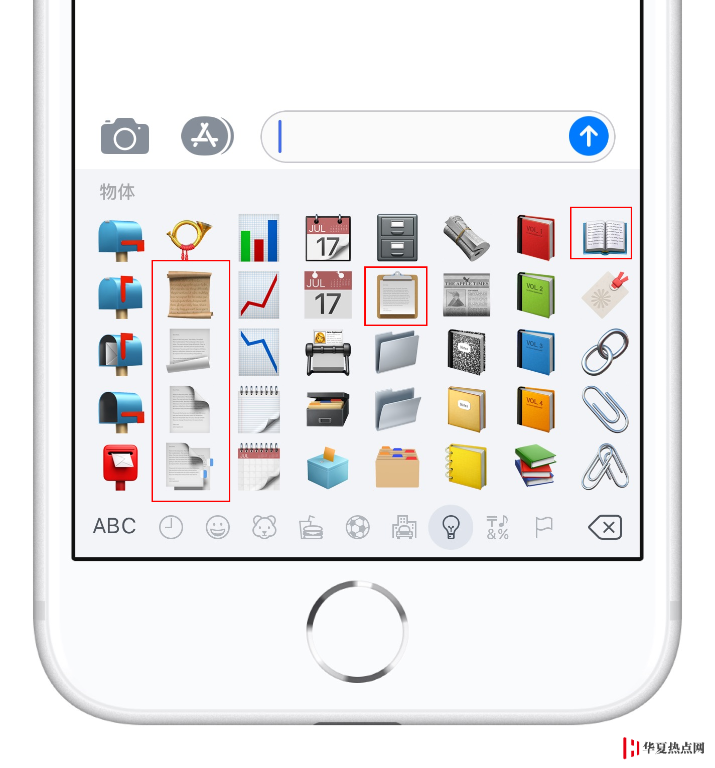 老果粉都不一定知道的 10 個 iPhone 知識