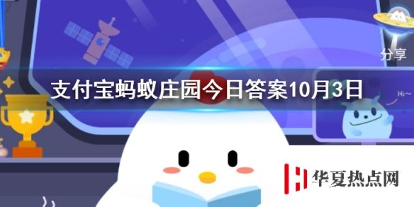 游俠網(wǎng)1