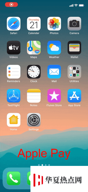 iOS 13.5 正式版對(duì) Face ID 解鎖過(guò)程進(jìn)行了哪些優(yōu)化？