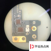 手機教程：iPhone8P插卡無服務是什么問題？