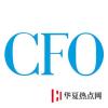 生活小知識：cfo是什么意思？