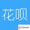 生活小知識(shí)：花唄便利店周卡劃算嗎？