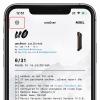 手機教程：iOS13.5越獄后如何清除越獄環(huán)境？