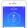 手機(jī)教程：關(guān)于iPhone照片管理的4個(gè)妙招
