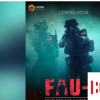 Akshay Kumar宣布提供PUBG Mobile本地替代產(chǎn)品