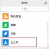 生活小知識：郵政快遞價(jià)格怎么查詢?郵政運(yùn)費(fèi)怎么計(jì)算?