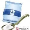 生活小知識：孔雀魚爛尾怎么辦
