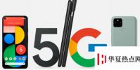 Nest Audio和帶有Google TV OS的新Chromecast一起正式發(fā)布