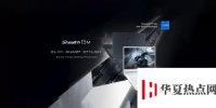 微星Stealth15M成為全球最薄的15英寸游戲筆記本電腦
