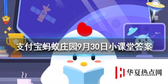 游俠網(wǎng)1