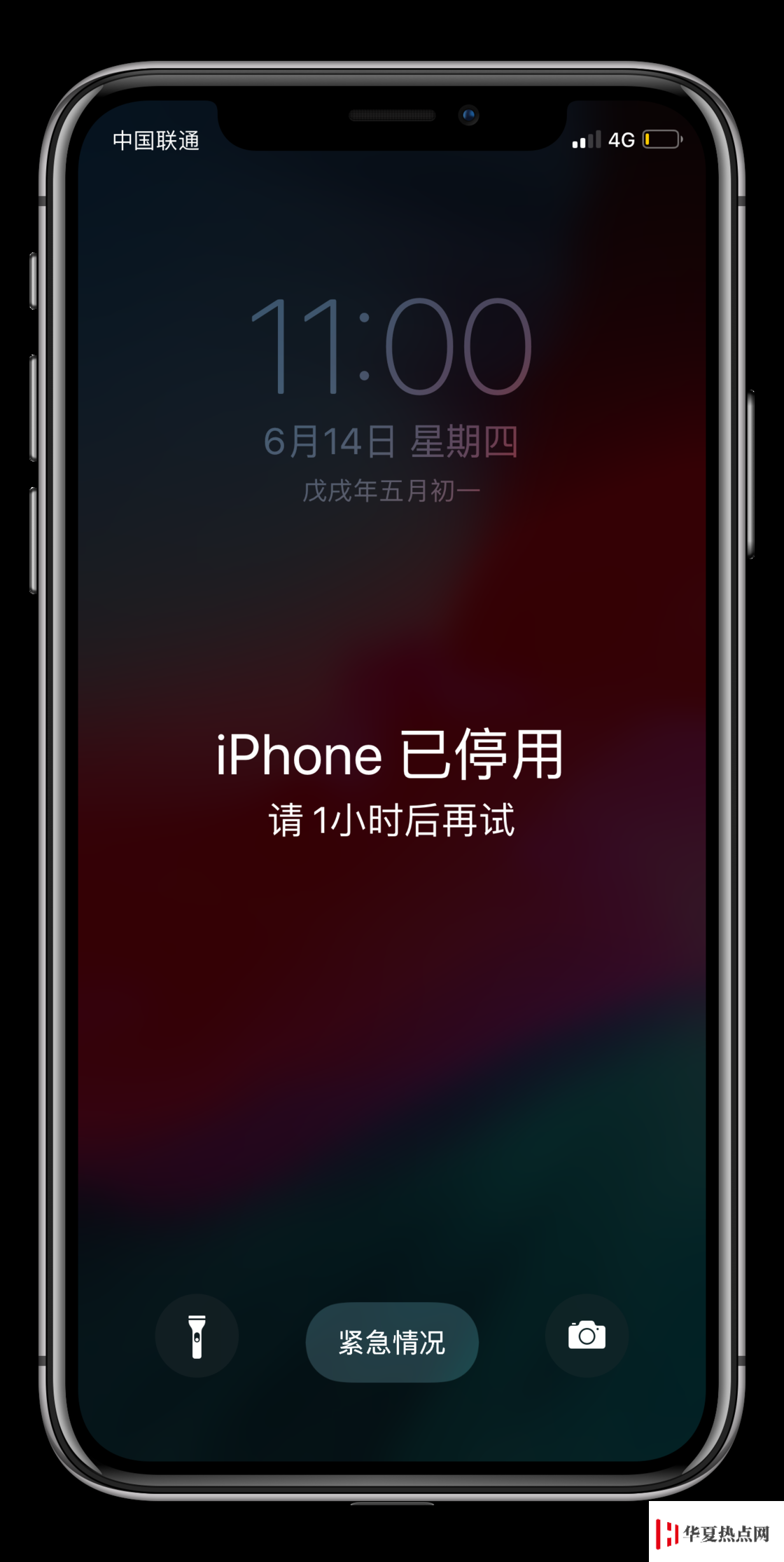 連續(xù)輸錯 10 次密碼自動抹掉數據，需要多久才能觸發(fā)？