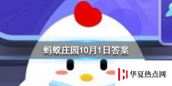 游俠網(wǎng)1