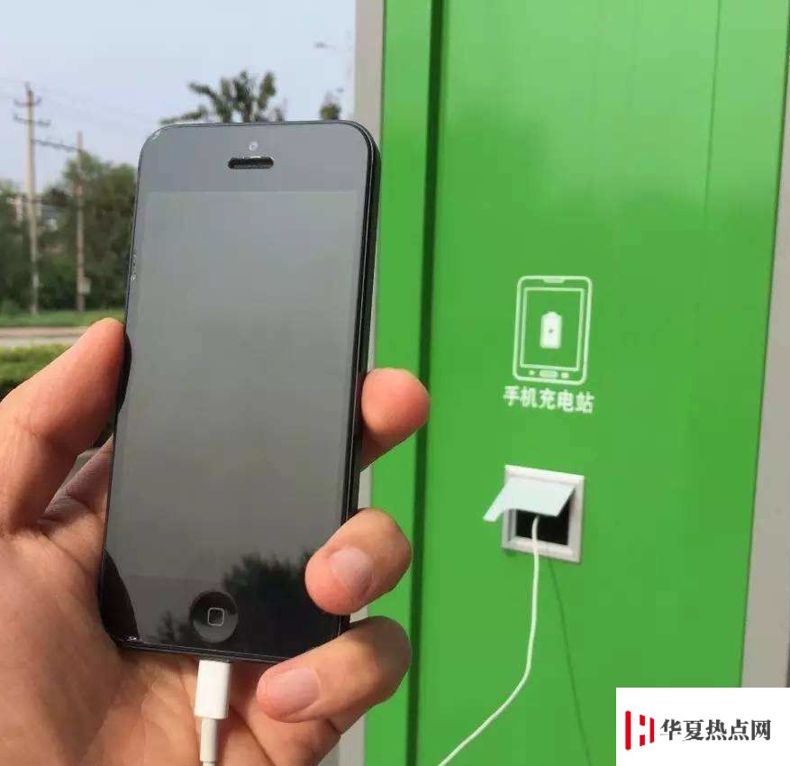 點擊“信任”后電腦對 iPhone 做了什么？