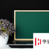 高等教育已數(shù)字化