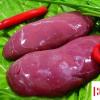 生活小知識：男人腎虛如何補回來