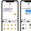 手機教程：如何在iMessage信息中加入可愛的貼紙和表情？