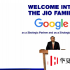 RILAGM2020Google收購了Jio的股份
