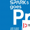 TecnoSpark5Pro在印度以10499盧比的價(jià)格推出