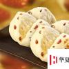 生活小知識(shí)：冬至過(guò)后吃什么，這幾種紅色食物是首選！