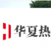 特斯拉Y型牽引和狩獵探險(xiǎn)4000磅