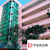 生活小知識：對口?？剖鞘裁匆馑?？