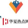 Vista Outdoor宣布21財年第一季度運營結(jié)果