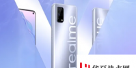 以相機(jī)為中心的Realme V5 5G于8月3日正式上市