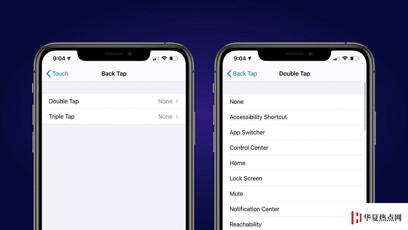 iOS 14 新功能：敲一敲 iPhone，實現(xiàn)不同操作
